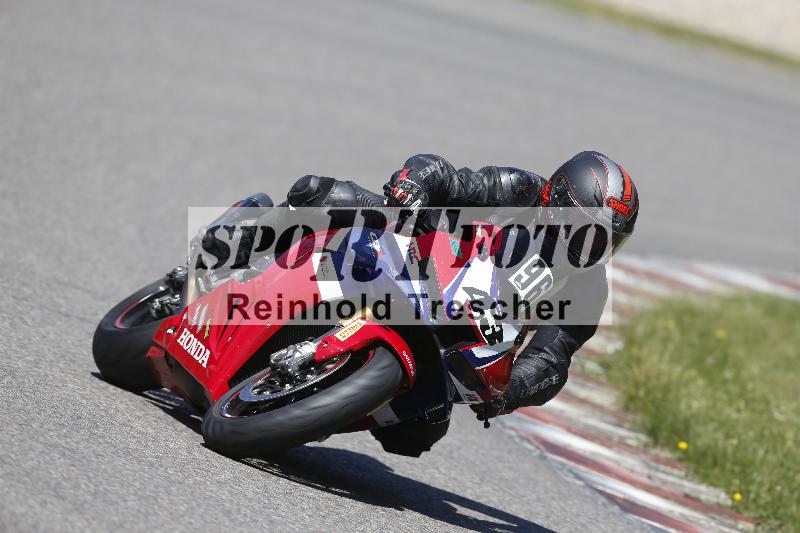 /16 16.05.2025 PROMAX ADR/Gruppe gruen/96